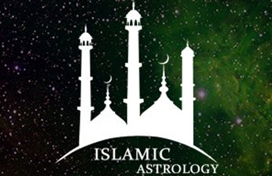 Islamic Astrologer