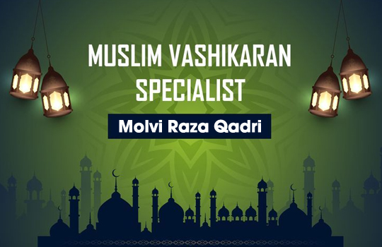 Muslim Astrologer